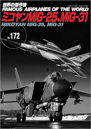 Amazon Fr Aƒÿa Aƒ Aƒ Mig 25a Mig 31 A C œa A A œae C ÿ No 172 Livres