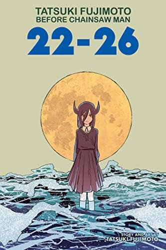 Amazon.com: Tatsuki Fujimoto Before Chainsaw Man: 17–21