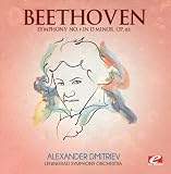 SYMPHONY 9 IN D MINOR (MOD)                        image