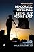 Democratic Uprisings in the New Middle East: Youth, Technology, Human Rights, and US Foreign Policy (International Studies Intensives)
