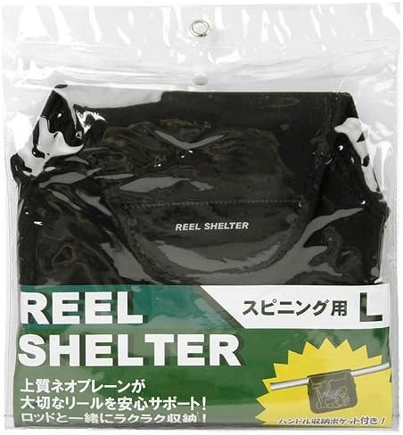 Amazon Takamiya タカミヤ リールシェルター スピニング用 Tg 1657 ブラック タカミヤ Takamiya リール ケース