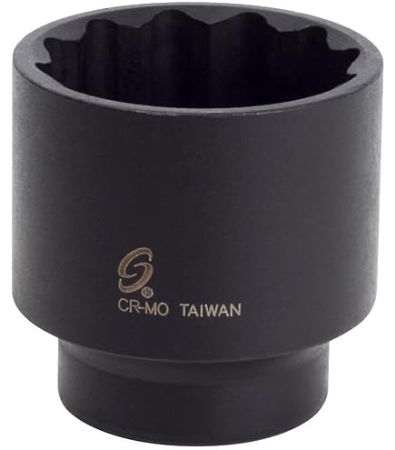 Crescent 1-5/16" 12-Point 3/4 Drive Socket – Chrome Vanadium, Anti-Rounding Design