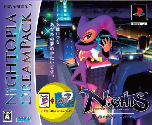nights video game