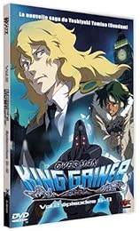 Overman King Gainer - Vol. 2