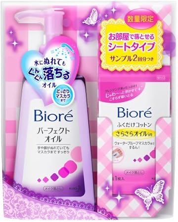 Amazon ビオレ パーフェクトオイル 230ml コットンオイルインつき ビオレ クレンジングオイル 通販