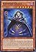 Yu-Gi-Oh! - Vampire Grace (SHSP-EN031) - Shadow Specters - 1st Edition - Common