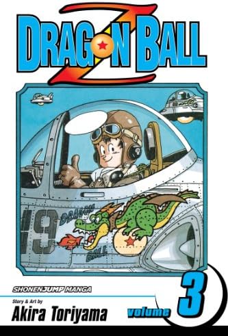 Amazon.com: Dragon Ball Z, Vol. 1: The World's Greatest Team eBook