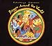 Reggae Around The World