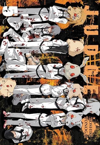 Amazon.com: Blame Vol. 7 (Blame) (in Japanese): 9784063142778