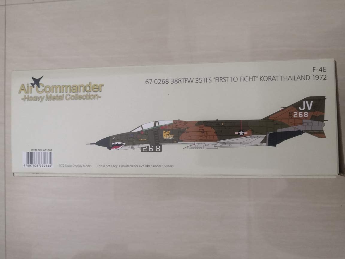 air commander diecast