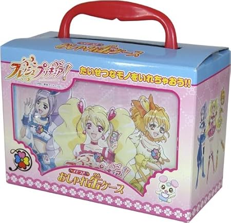 Amazon フレッシュプリキュア オシャレカンケース メモツキ おもちゃ おもちゃ