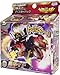 Sega Toys Bakutech Series Bakugan BTC-57 Tornado Booster Pack