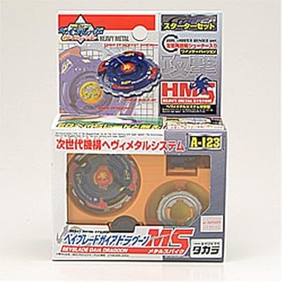 beyblade dragoon ms amazon