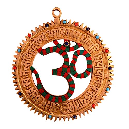 Purpledip Brass Wall Hanging Om Gayatri Mantra: Solid Metal Idol with Spectacular Gemstones (11092)