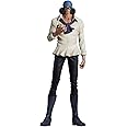 Ichibansho Figure - One Piece - Kuzan (Legendary Hero), Bandai Spirits Masterlise Collectible Statue