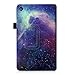 Fintie Folio Case for Amazon Fire (Previous 5th Generation, 2015 7 inch) - Slim Fit Premium Vegan Leather Standing Protective Cover, Galaxy