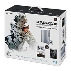 METAL GEAR SOLID 4 GUNS OF THE PATRIOTS（WELCOME BOX／サテン・シルバー）
