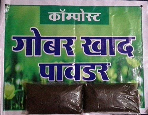 Krishna Farm Cow Dung Manure (900g)