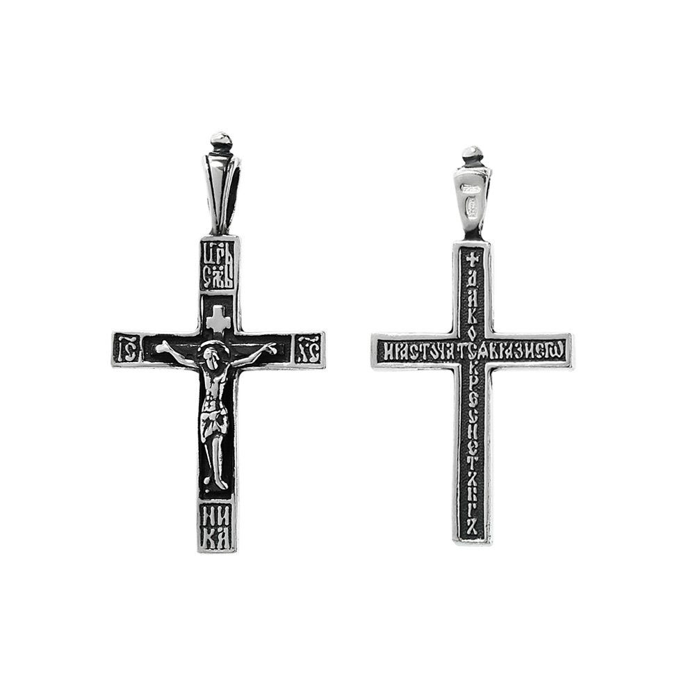 NKlaus 925 sterling silver cross orthodox crucifix pendant faith symbol 6245 baptism
