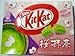 Nestle Kitkat Sakura Matcha (Pack of 3)