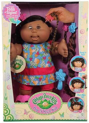 Amazon Com Pop N Style Cabbage Patch Kids Ethnic Doll Curly