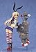 Good Smile Kantai Collection: Kancolle: Shimakaze PVC Figure