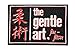 Jiu Jitsu Gi Patch BJJ THE GENTLE ART Iron-on Jiu Jitsu Gift Christmas