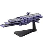 Bandai Hobby # 5 Mecha Collection dessula-II Space Battleship Yamato 5.585,5 cm Model Kit