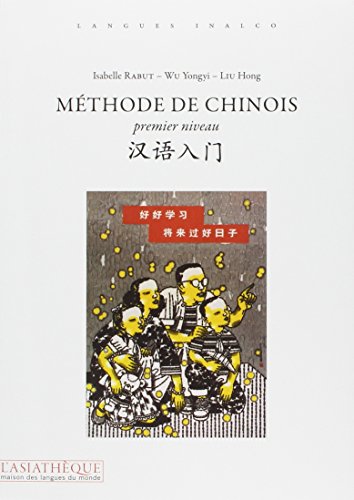 Méthode de chinois