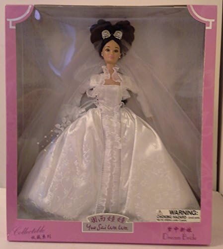 Yue Sai Wa Wa Dream Bride Asia Fashion Doll