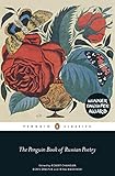 The Penguin Book of Russian Poetry