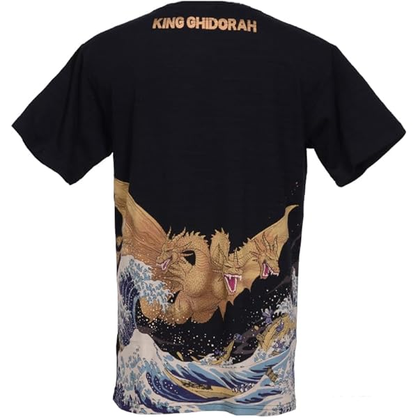 Amazon.com: Godzilla T-Shirt Thirty-six Views of Mt. Fuji