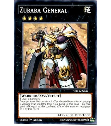 Blindé Xyz (MZMI-FR025) - Carte Yu-Gi-Oh! Le Labyrinthe Du Millénaire