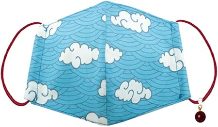 Amazon Co Jp 鬼滅の刃風 鱗滝左近次風 瑞雲模様 マスク フィルターポケット チャーム付き キッズ 子供用 立体 洗える 小さめ ハンドメイド 日本製 Msk Kmt Urokodaki M 鱗滝 Mサイズ ドラッグストア
