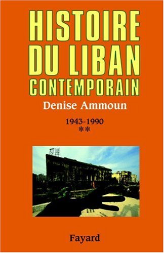 Histoire du Liban contemporain