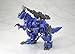 HMM Zoids 1/72 Ez-026 Psycho Geno Saurer
