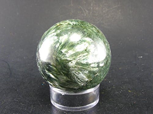 Seraphinite Clinochlore Sphere Ball From Russia - 1.7''