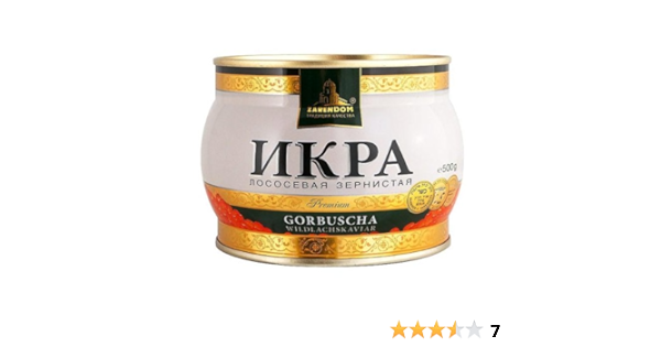 Caviar rojo de Salmon Premium 500gr. : Amazon.es ...