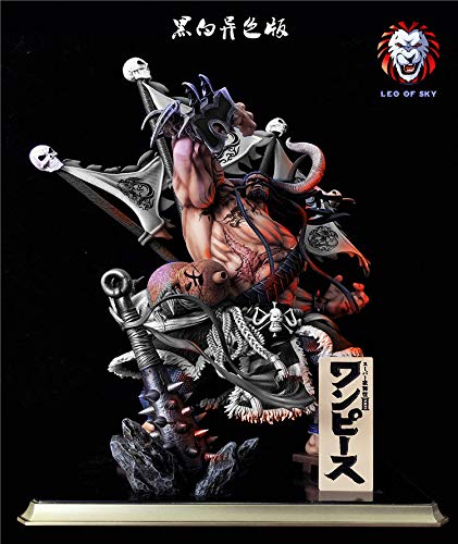 ワンピース カイドウ 龍 フィギュア