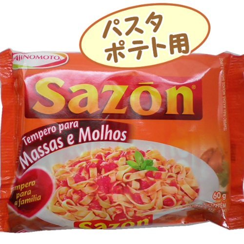 Image of 7891079004074