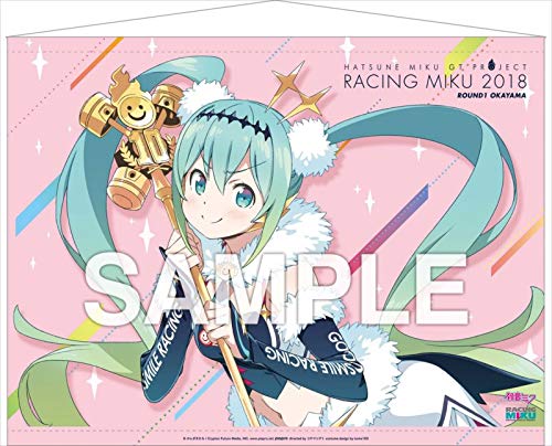3 515mm 728mm B07h6gwr3y レーシングver 18 タペストリー 初音ミク アニメ萌えグッズ 当季大流行 Www Calijuridica Com