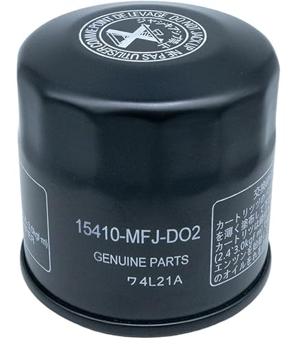 Amazon.com: Motadin Oil Filter compatible with HONDA 15410-MCJ-000