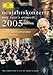 Lorin Maazel - New Year's Concert 2005, Vienna