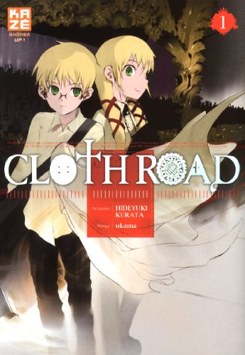 Cloth road