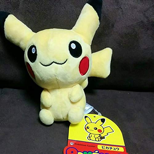 ポケモン ポケモンドールズ ぬいぐるみ ピカチュウ ポケットモンスター ポケモンストア 限定 単品 の買取価格 相場 高価買取なら買取一括比較のウリドキ