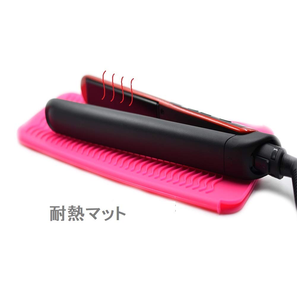 ZAXOP Resistant Silicone Mat Pouch for Flat Iron, Curling Iron, Hot Hair Tools（Hot Pink） : Beauty