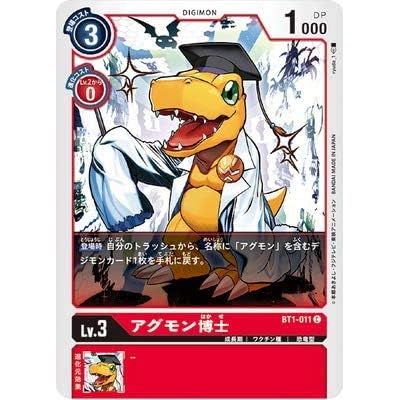 tarkir dragonstorm play booster box Tarkir: Dragonstorm Play Boosters – Mox Boarding House main image 1