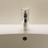 Ideal Standard Cerabase Basin Mixer Tap Click Waste Bluestart Technology view 8