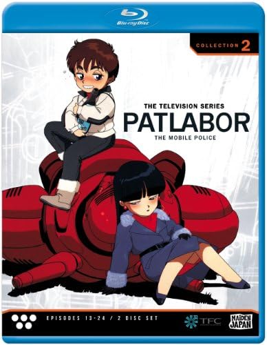 Amazon.com: Patlabor, The Mobile Police: TV Collection 4 [Blu-ray