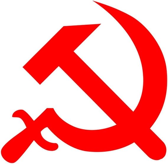 Рисунок трафарет серп и молот